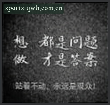 周倩